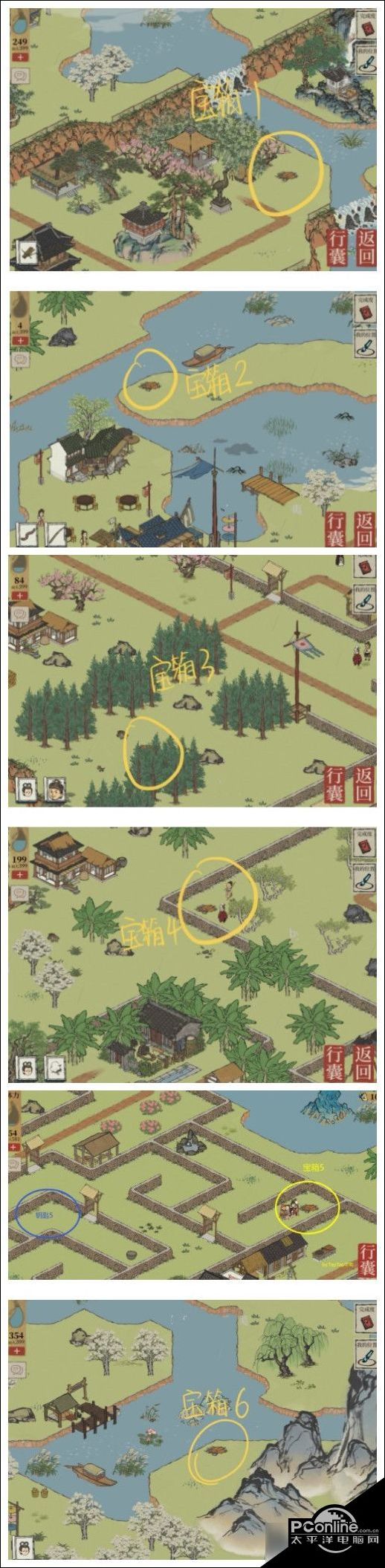 江南百景图松江探险华亭重彩宝箱位置汇总分享