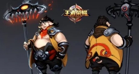 王者荣耀猪八戒猪悟能皮肤什么时候上线 王者荣耀猪八戒猪悟能皮肤价格一览