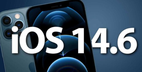 ios14.6发热严重吗？ios14.6发热电池最大容量下降怎么办？