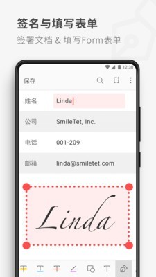 17PDF阅读器