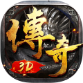 浴血神器无限刀