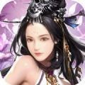 鸣啸九渊