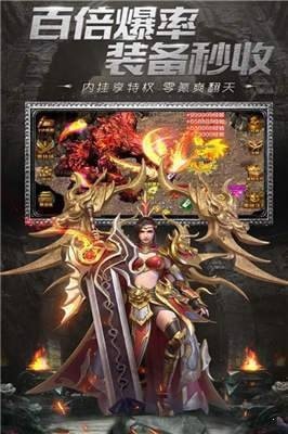 乾坤超变
