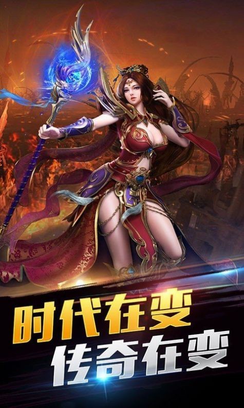 皓月战神打金传奇