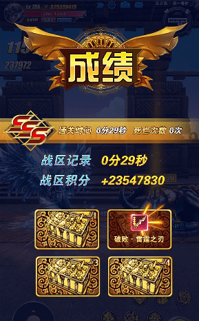 太刀剑魂