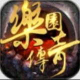 大梦乐园传奇