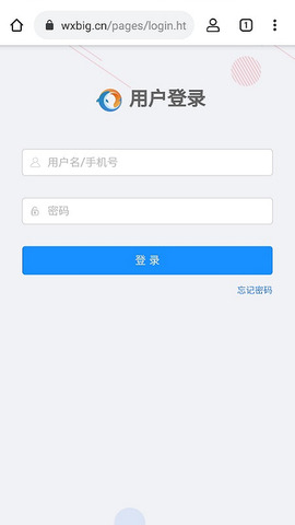 无极浏览器手机版