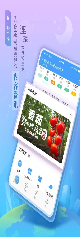 照片魔法工厂