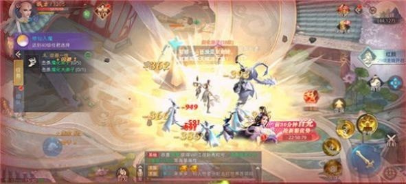 万界神尊录