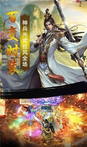 顶级气运悄悄修炼千年