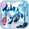 仙剑侠缘逍遥之约
