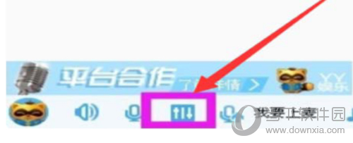 YY语音怎么按键说话 按键发言方法