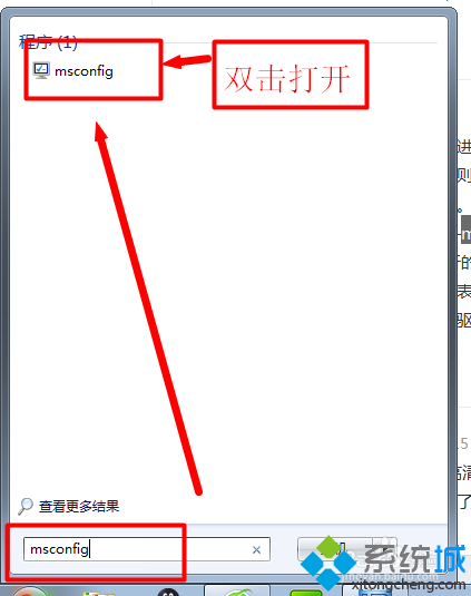 耳机没有声音怎么办(3)