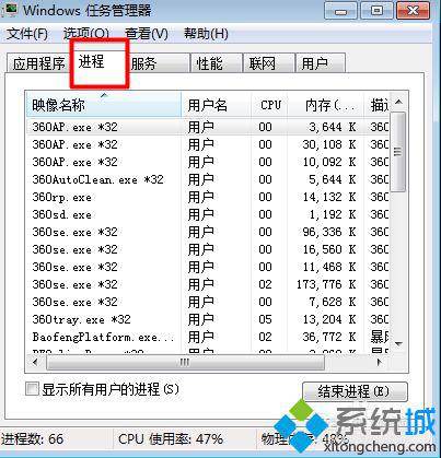耳机没有声音怎么办