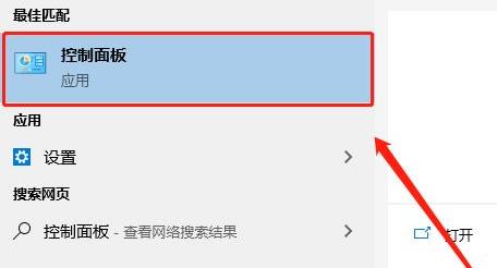 win7资源管理器已停止工作怎么办(3)