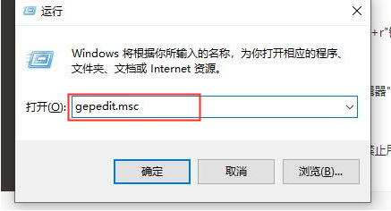 Win7下载软件被阻止的解决方案