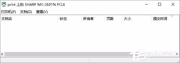 Win7无法连接打印机的提示错误0x00000002的解决办法(4)