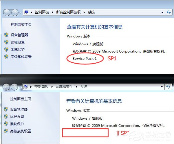 Win7安装绝地求生提示CannotfindMSVC的解决教程(3)