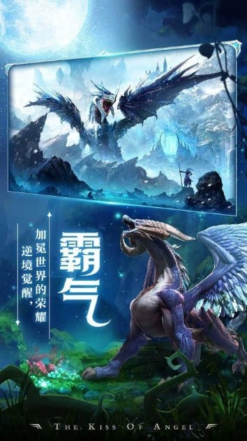 寻梦祝愿