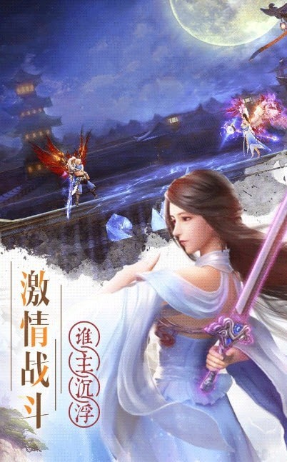 仙梦奇缘茅山诡异志
