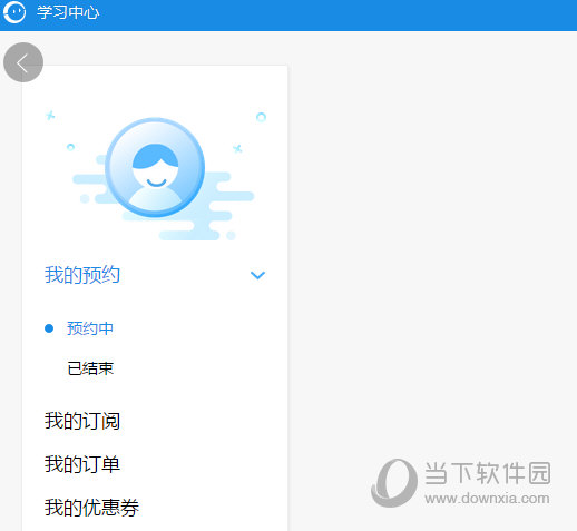 CCtalk怎么下载回顾 CCtalk的回顾如何下载