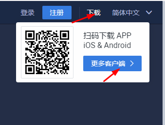 火币app是合法的吗？正规的么？火币app哪个才是正规的？