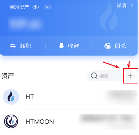 HTMoon怎么买？HTMoon在哪个交易所购买？