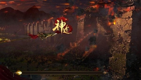 鸿蒙冰雪神途