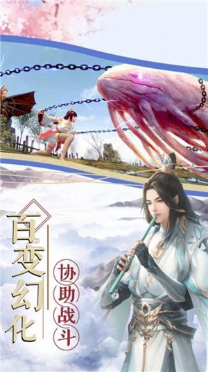 终雨之城