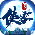 kkk侠客传奇
