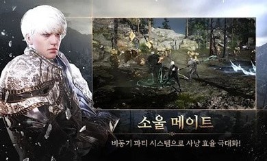 超能力者无限