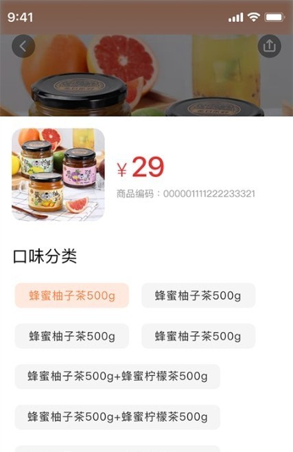 工农业网