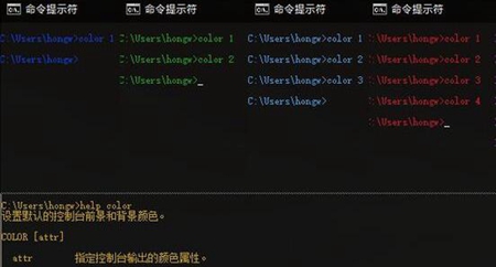 CMD怎么操作？Win11系统10个很酷的CMD命令
