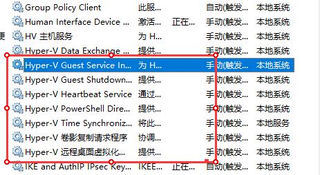 Win11玩绝地求生闪退怎么办？Win11玩绝地求生闪退的解决方法