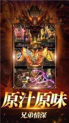 沉默之都传奇