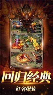 沉默之都传奇