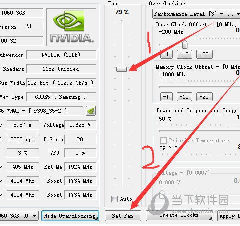 NVIDIA Inspector怎么调风扇 设置风扇转速的方法