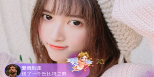 真人火辣直播软件合集