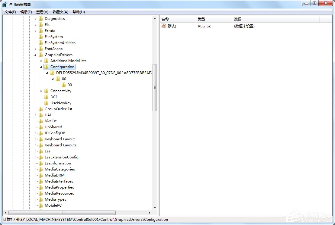 如何将Windows7系统游戏设置为全屏显示(3)