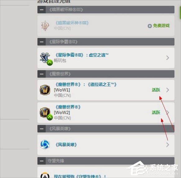 (2)