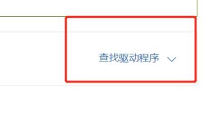 无线网没信号怎么办？Win11系统无线信号差的解决方法