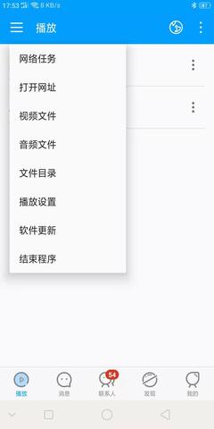 影音先锋官网