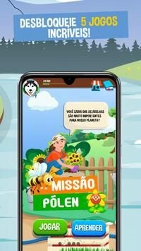 生态乐园环境教育