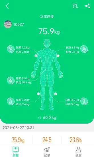 Kingbei Fit