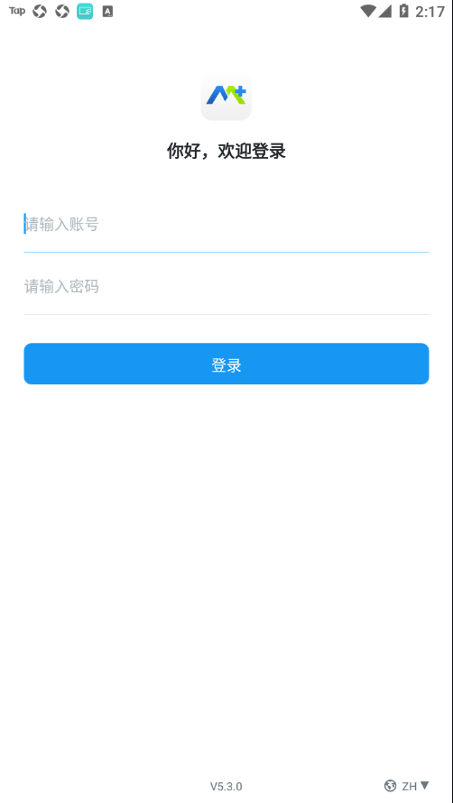 美+