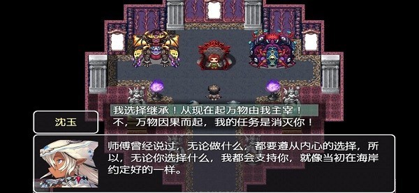 关于我重生成为勇士