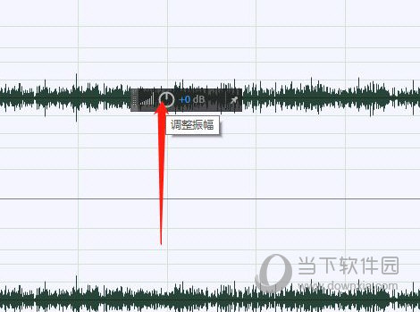 Au怎么调整音频音量 操作方法