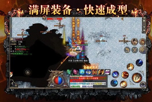 神器单职业