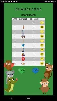 匹配变色龙图案