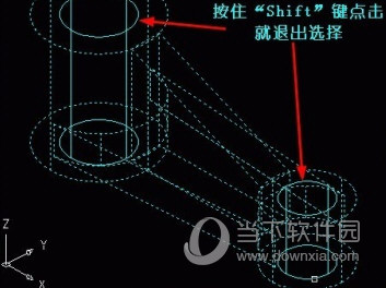 AutoCAD2018如何建模 CAD2018三维建模教程